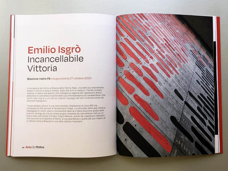 Brochure gallery (3)